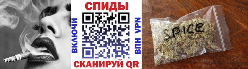 Бутират бутик  где продают наркотики  нарко площадка состав  Сычёвка 