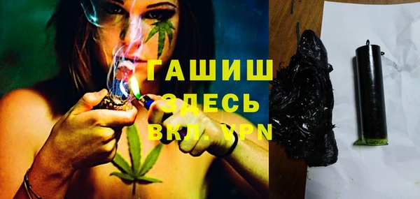 каннабис Новокубанск