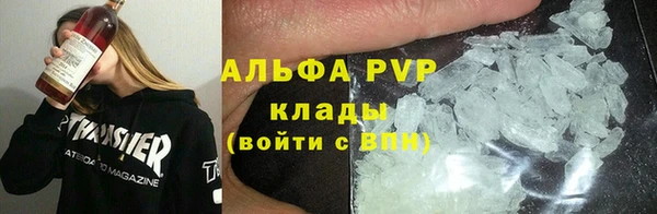 кокс Новозыбков