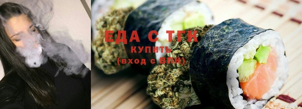 кокс Новозыбков