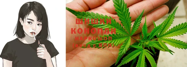 кокс Новозыбков