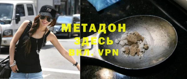 кокаин колумбия Новодвинск