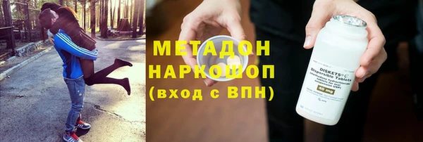 кокаин колумбия Новодвинск
