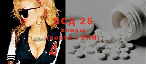 кокаин колумбия Новодвинск