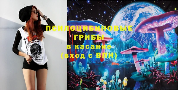 кокс Новозыбков