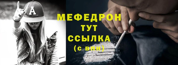 кокаин колумбия Новодвинск