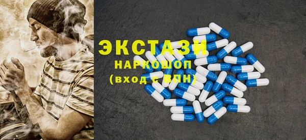 кокаин колумбия Новодвинск