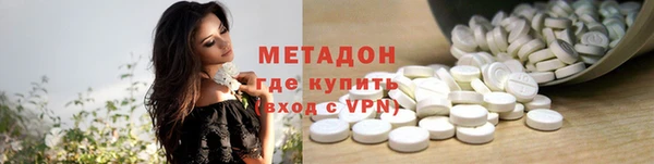кокс Новозыбков