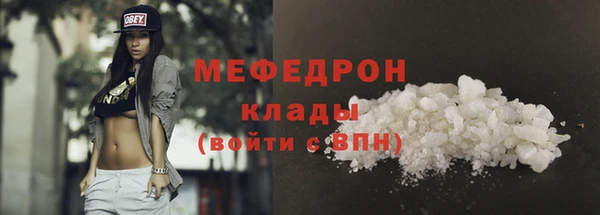 кокаин колумбия Новодвинск