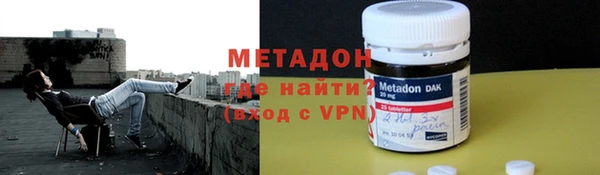 кокаин колумбия Новодвинск