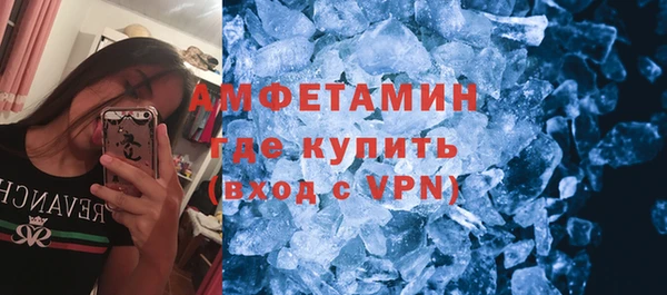 кокаин колумбия Новодвинск