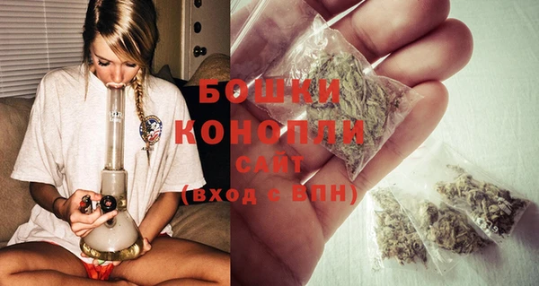 кокс Новозыбков