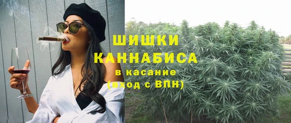 кокс Новозыбков