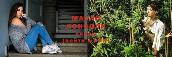 кокс Новозыбков