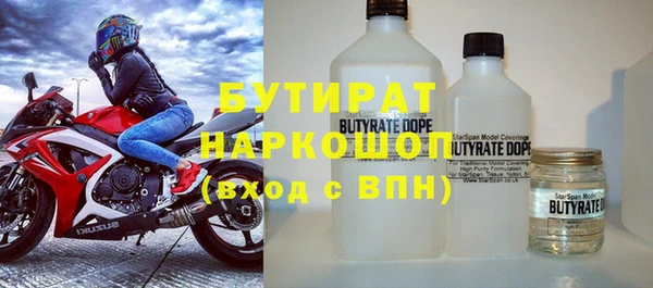 кокаин колумбия Новодвинск
