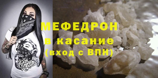 кокс Новозыбков