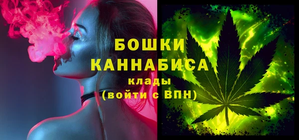 кокс Новозыбков