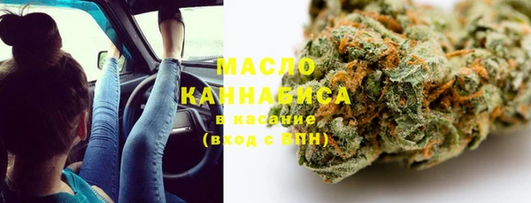 кокс Новозыбков