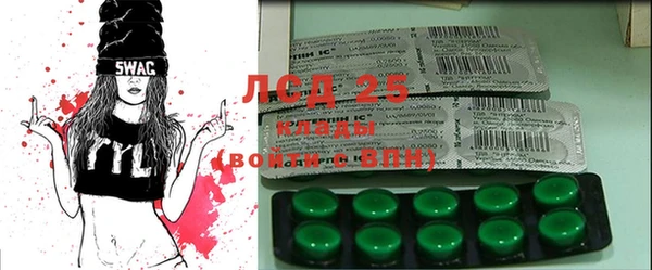 кокаин колумбия Новодвинск