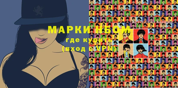 кокаин колумбия Новодвинск