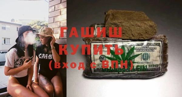 кокаин колумбия Новодвинск