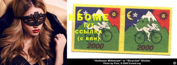 кокаин колумбия Новодвинск
